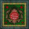۱۳ جمادی الثانی سالروز وفات حضرت ام البنین (سلام الله علیها) مادر گرامی حضرت عباس (ع) تسلیت باد